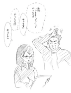 Daichi cannot accept the fact that he got shorter by one millimeter in Chapter 207[2]. After the height measurement, he asks Kiyoko if she had pushed down the height measuring scale harder than usual to which she replies she did not