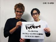 Photo of Shimada and Takinoue