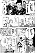 117Captains(2)