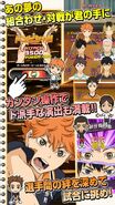 Hinata in a promo for Donpisha Match