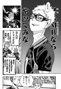 164Tsukki(2)