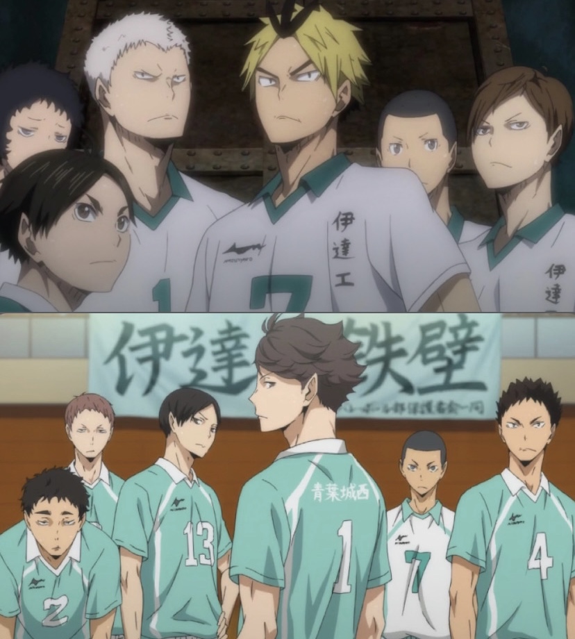 Karasuno vs Shiratorizawa, Haikyū!! Wiki