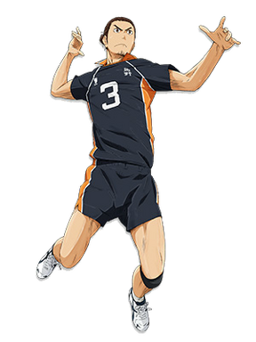 Asahi Azumane Cover.png