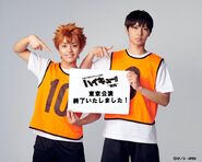 Photo of Hinata and Kageyama