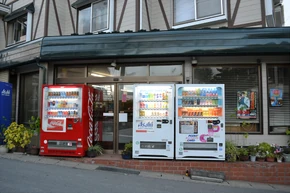 Karumai Store