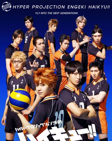 Hyper Projection Play Haikyu Fly High Haikyu Wiki Fandom Hyper Projection Play Haikyu Fly High Haikyu Wiki Fandom