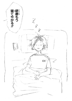 Kenma Kozume Image Gallery Haikyu Wiki Fandom Become part of the largest pixel art community. kenma kozume image gallery haikyu