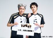 Photo of Bokuto and Akaashi