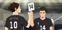 Who made this the picture for Suna Rintaro's wiki page? ROFL : r/haikyuu