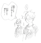 Ennoshita is impressed after Tsukishima made Sugawara shut up.[3]