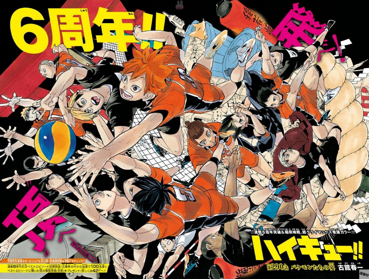 Watch Haikyuu!! To the Top Episode 9 Online - Everyone's Night