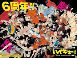 Haikyuu To The Top Shikishi Shinsuke Kita Art Board Japan Inarizaki Weekly  Jump