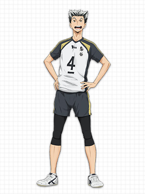 Bokuto j haikyu