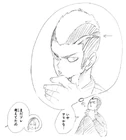 Hairstyle Options.png (345 KB) Yamamoto imagining his hair styled similarly to Wakatsu Kiryū's.