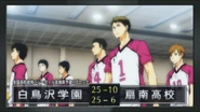 Shiratorizawa after winning its match