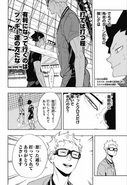 277Tsukki&Rintaro