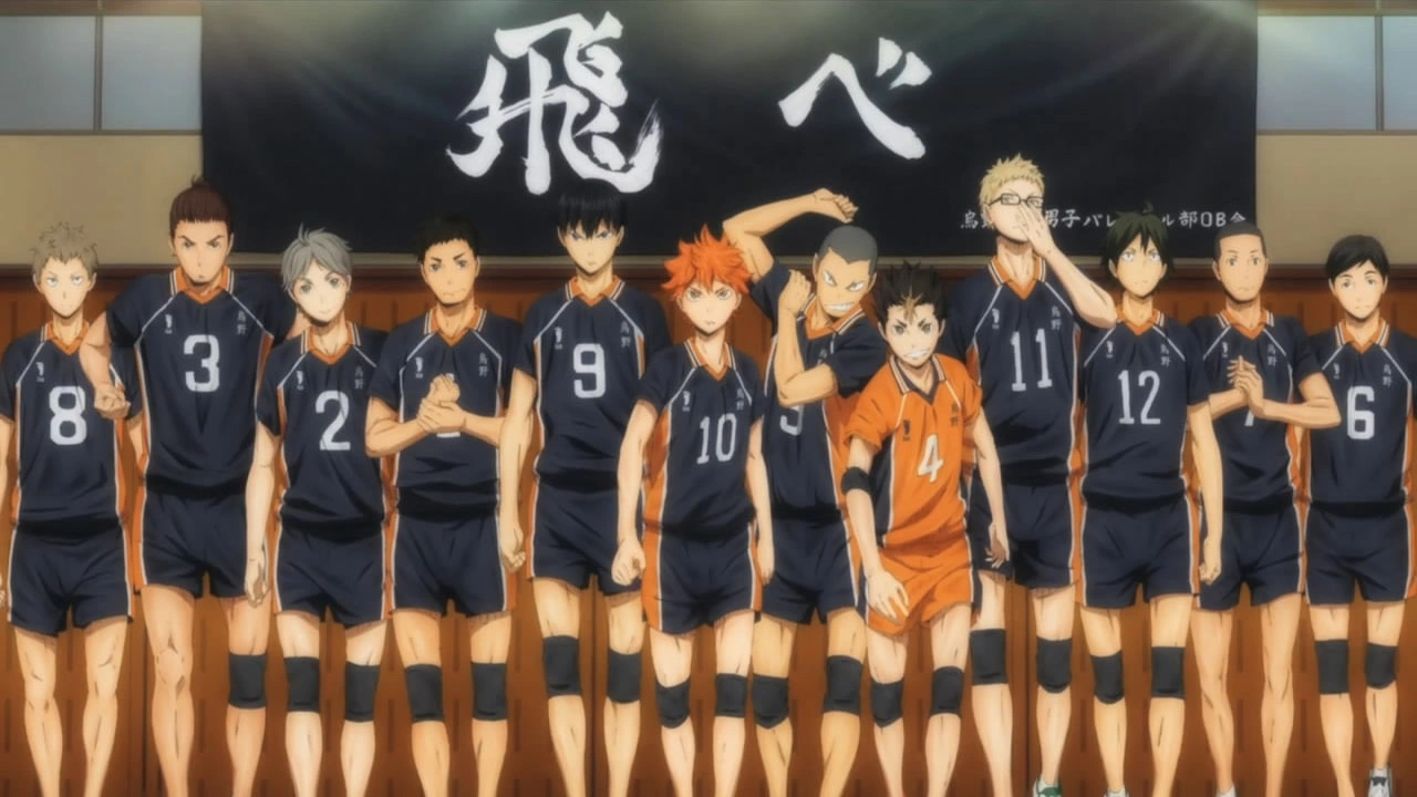 Haikyuu!! Wiki