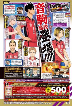 Haikyuu cross sales team match