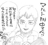 An illustration of Kita & Osamu by Furudate