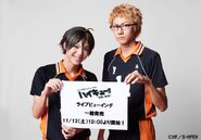 Photo of Yamaguchi and Tsukishima