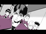 Academia Shiratorizawa
