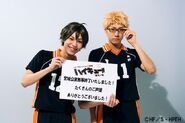 Photo of Yamaguchi and Tsukishima