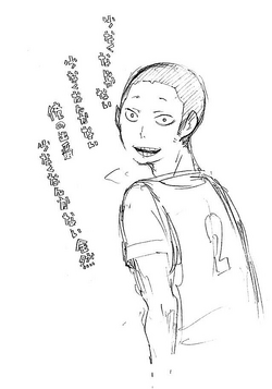 picture Tanaka Haikyuu Full Body Png haikyuu characters tanaka ryunosuke