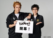 Photo of Takeda and Ukai