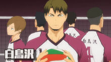 Featured image of post Haikyuu Wiki Ushiwaka Tv