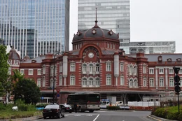 Tokyo Station (front)
