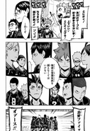 140Karasuno