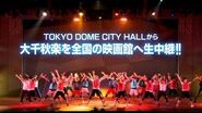 Summer of Evolution Live Viewing CM
