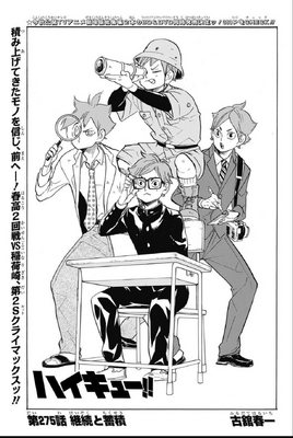 Chapter 275