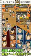 Daichi in a promo for Donpisha Match