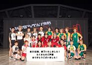 Photo of The Tokyo Match cast