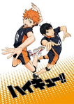 Haikyuu!!.png (237 KB) Plakat anime