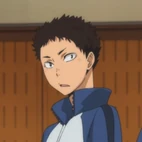 IwaizumiKitagawaCrop