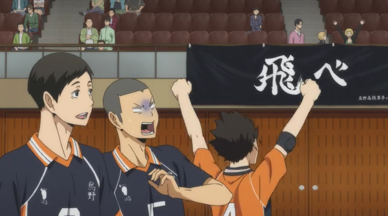 Haikyuu Season 4 Episode 16 is now - Haikyuu to Basuke