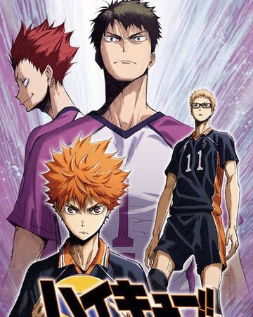 Haikyu Conseputo No Tatakai Haikyu Wiki Fandom Haikyu Conseputo No Tatakai Haikyu Wiki Fandom