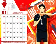 2015 Desktop Calendar