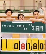 Photo of Karasuno second years to countdown to Haikyū Day