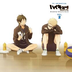 Music Haikyu Wiki Fandom Music Haikyu Wiki Fandom