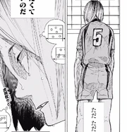 Kenma is fully determined to defeat Karasuno.