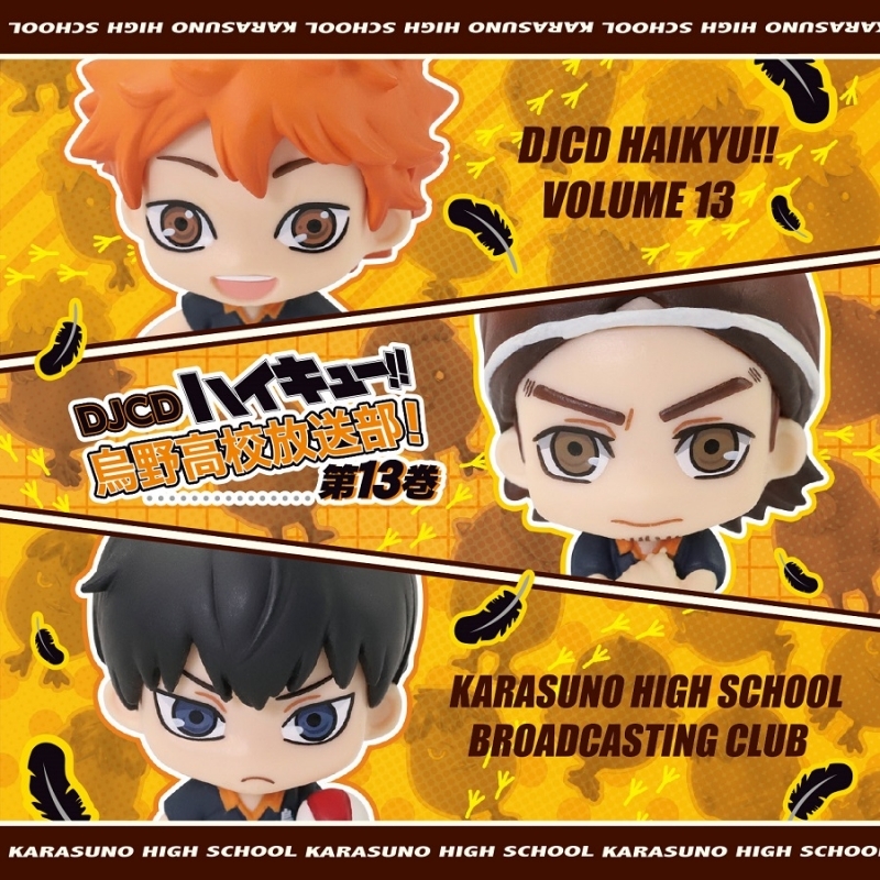 Haikyu Karasuno High School Broadcasting Club Haikyu Wiki Fandom