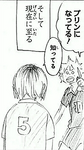 Extra Chapters2.png