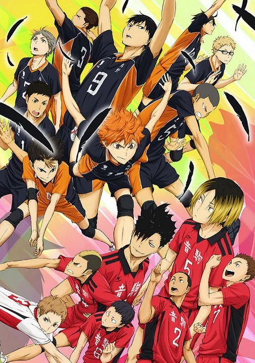 GekijÅ Ban Haikyu Owari To Hajimari Haikyu Wiki Fandom That spirit translates through to the anime seen in this article.
