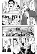 231Karasuno