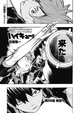 Chapter 235