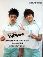 Photo of Iwaizumi and Oikawa