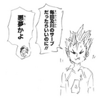 Nishinoya wanting more serves from Oikawa, with Ennoshita commenting not to give him nightmares!![2]